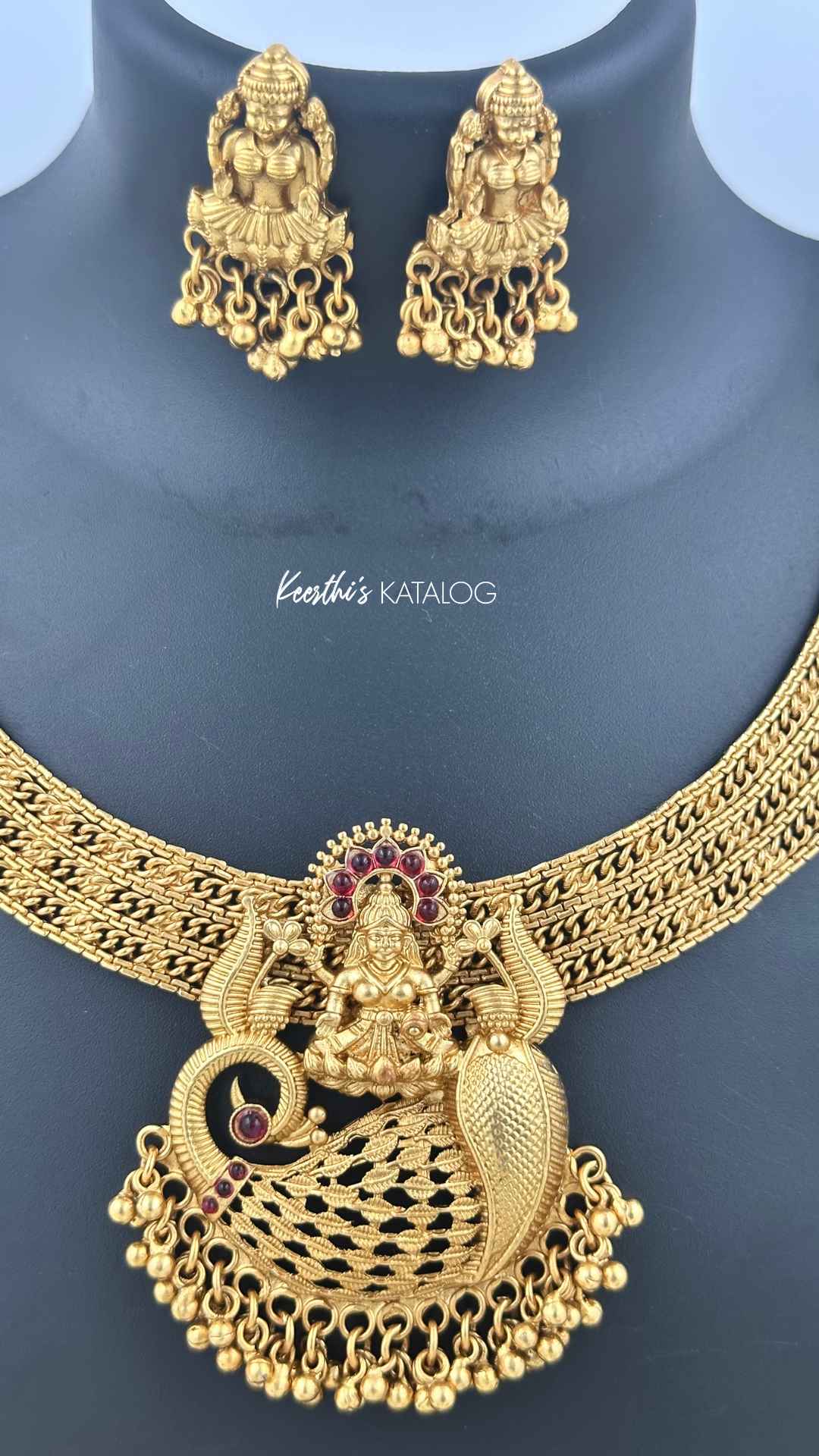 KN1021  - Ananta Devi Necklace