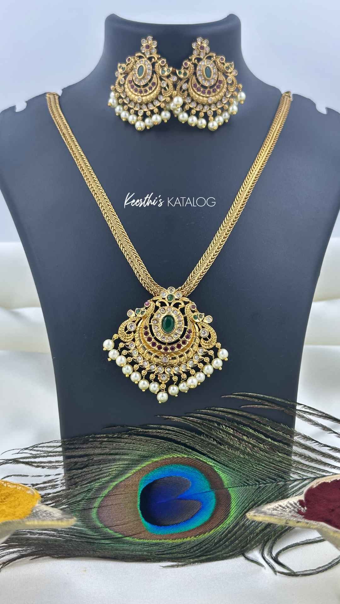 KN1023 - Emerald Radiance Necklace