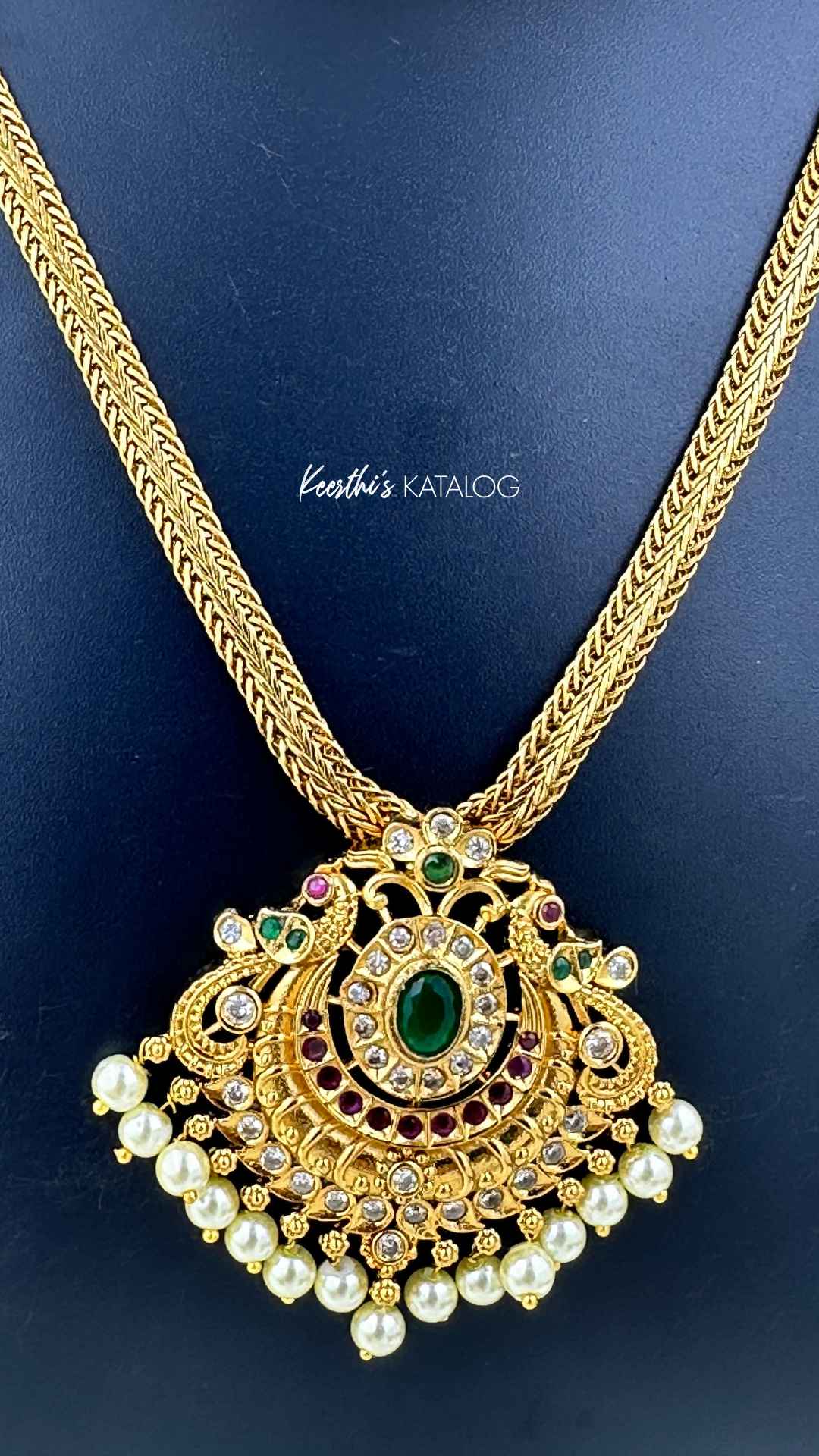 KN1023 - Emerald Radiance Necklace