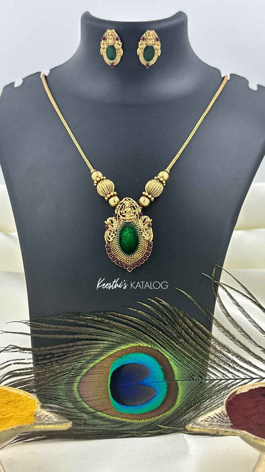 KN1047 - Devi Emerald Necklace